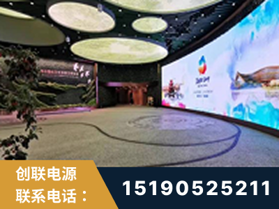 泉州-2019北京世界园艺博览会大屏项目
