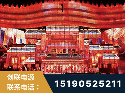 泉州-2021央视春晚舞台项目