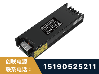 泉州-LED显示屏电源-索斯力德高端系列