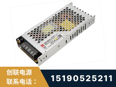 泉州-LED显示屏电源-渠道系列
