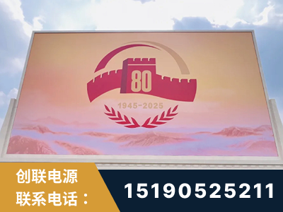 泉州-2025九三大阅兵